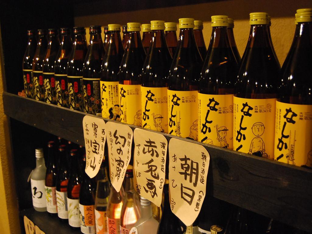 Oyado Miyako Yufu Bagian luar foto